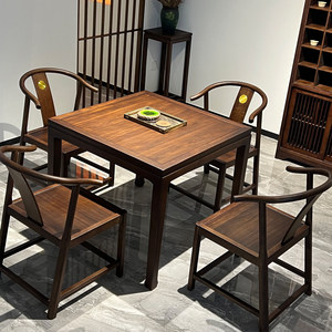 Table à manger carrée en bois massif couleur wengé, structure à mortaise et tenon, nouveau style chinois, mobilier domestique - Product Image 3