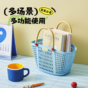 Fun Storage Basket Plastic Rectangle With Handles For Bathroom Neatening - Product Image 4