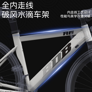 Bicicleta de Carretera 700c de Lujo, Ultraligera, con Horquilla Rígida, Llanta de Aleación de Aluminio, Sillín de Alto Rendimiento, Capacidad de Carga de 120 kg, para Carreras - Product Image 5