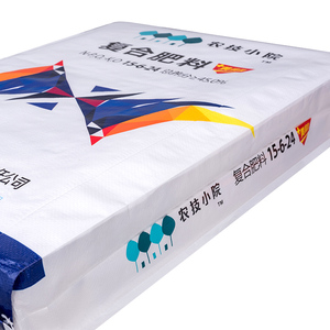 Túi phân bón <span class=keywords><strong>polypropylene</strong></span> dệt mạnh mẽ, chịu được thời tiết khắc nghiệt và UV, để lưu trữ số lượng lớn ngoài trời an toàn - Product Image 4