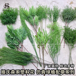 Decoración Navideña y <span class=keywords><strong>de</strong></span> Año Nuevo Hecha a Mano con Simulación <span class=keywords><strong>de</strong></span> Bambú Verde, Hierba <span class=keywords><strong>de</strong></span> Pico, Rosas <span class=keywords><strong>de</strong></span> Seda y Serie Bosque - Product Image 2