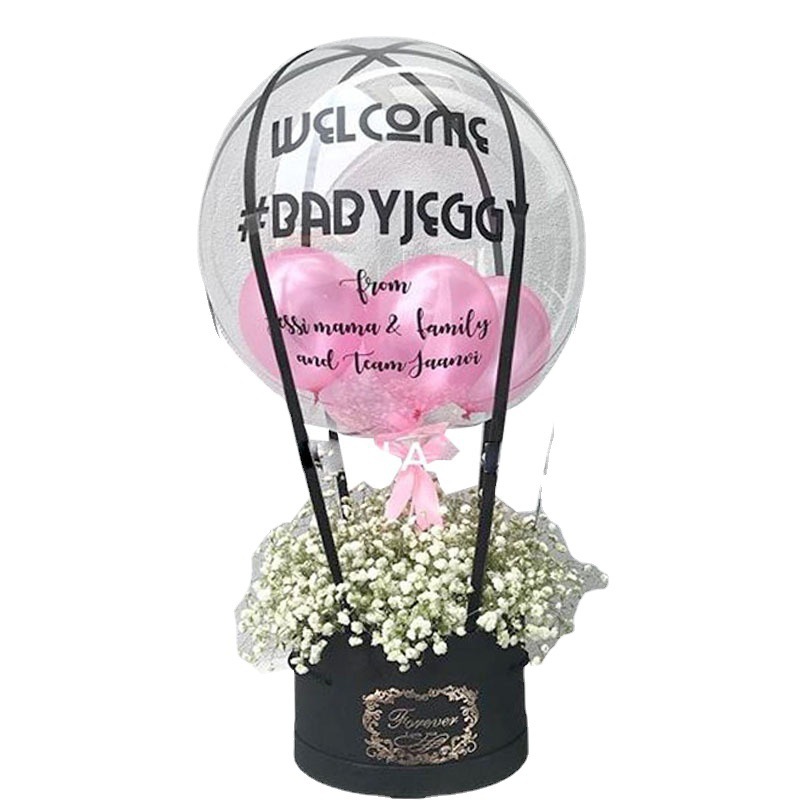 Small black box+Bobo+8pcs small green balloons+light+Ribbon