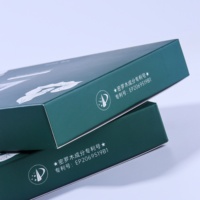 Boîte d'emballage personnalisée pour masques, estampage à chaud or, finition mate, vert et blanc premium, matériaux recyclés pour les soins de la peau