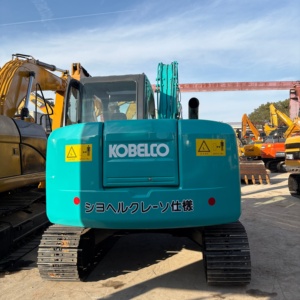 Mini-excavatrice KOBELCO 2022 avec godet de creusement, capacité de 0,53 m³, poids opérationnel de 7,5 tonnes, utilisée, 2001-4000 heures de fonctionnement - Product Image 2