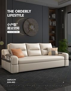 Divano <span class=keywords><strong>Letto</strong></span> Doppio Multifunzionale Stile Crema, Unità Compatta <span class=keywords><strong>per</strong></span> <span class=keywords><strong>Camera</strong></span> <span class=keywords><strong>da</strong></span> <span class=keywords><strong>Letto</strong></span> Moderna o Soggiorno d'Hotel - Product Image 4