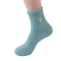 Chaussettes de sport personnalisées de haute qualité avec logo, tricotées, écologiques, chaussettes tendance pour femmes