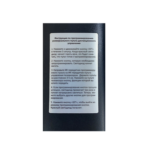 Control Remoto Universal para Decodificador de TV IP <span class=keywords><strong>ELTEX</strong></span> con Función de Aprendizaje, 45 Botones, Control Remoto IR Personalizable - Product Image 5
