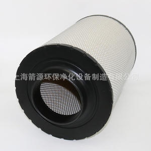 Filtre à air ECB105012 pour groupes électrogènes diesel BURGER 55KW Catégorie de produit Pièces et accessoires pour générateurs - Product Image 5