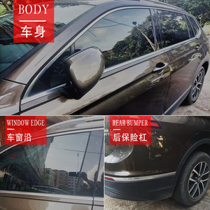 Cửa xe cạnh bảo vệ đầu đúc <span class=keywords><strong>chrome</strong></span> Dải Sliver <span class=keywords><strong>Chrome</strong></span> đúc <span class=keywords><strong>TRIM</strong></span> cho cửa xe cửa sổ - Product Image 6