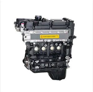 Moteur de garage multifonctionnel pour grossistes - Product Image 6