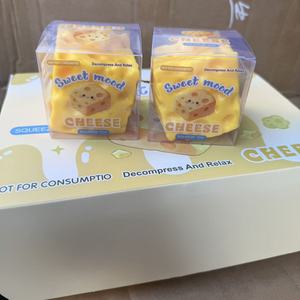 Juguetes Blandos de Cacahuete y Queso con Sonido, Rellenos de Partículas, Crujientes y Divertidos, en Oferta - Product Image 5