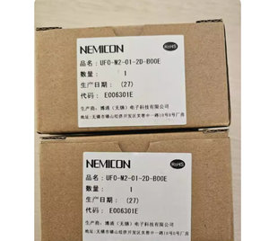 New ROTARY Encoder Fa-<strong>coder</strong> UFO-M2-01-2D-B00E Products Supplier <strong>Price</strong> - Product Image 4