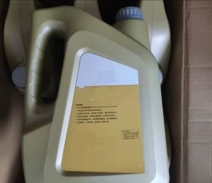 Huile moteur à essence entièrement synthétique API SP <span class=keywords><strong>SAE</strong></span> 5W-40 1L Huile moteur Protection totale Huile moteur de haute qualité - Product Image 1