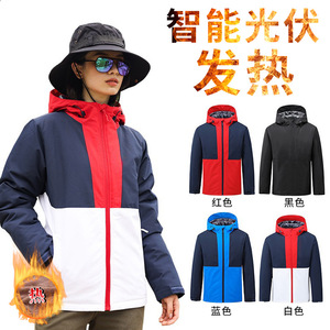 Hooded Color Blocked Cotton Padded Jacket Men Thick Winter Coat Heat Generating Loose Fit Daily Wear - Product Image 1