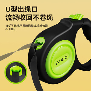 Correa Retráctil para Perros Aiwo, Cuerda en Forma de U de 180 Grados, Retorno Suave, Sin Enredos, Correa para Pasear Mascotas - Product Image 1