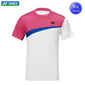 Vêtements de sport YY Y O N E X, vêtements d'équipe, t-shirt à col rond, séchage rapide, modèle Lin Dan Star, design japonais 9042/9043 - Product Image 4