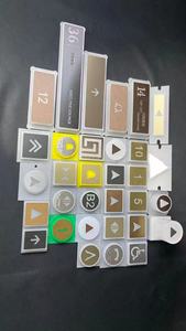 <span class=keywords><strong>Botones</strong></span> táctiles, sin contacto, Braille, acero inoxidable, vidrio, redondos, cuadrados, compatibles con personalización - Product Image 2