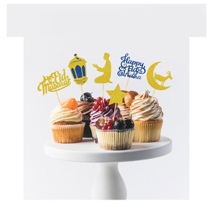 DAMAI Nuevos adornos y regalos decorativos para Eid al-Adha, decoraciones para pasteles con forma de luna, estrella y oveja, artículos para fiestas, decoración para pasteles con estrellas y luna - Product Image 5