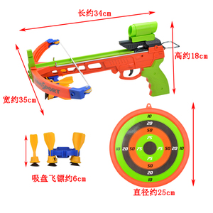 Juego de práctica para niños, ballesta y flecha - Product Image 5
