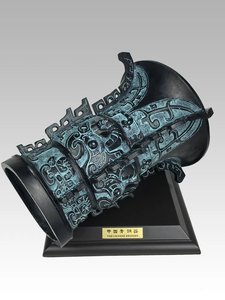 Vaso de Vino de Bronce Inspirado en la <span class=keywords><strong>Dinastía</strong></span> Zhou del Oeste, Hecho a Mano Mediante Fundición - Houzun - Product Image 5