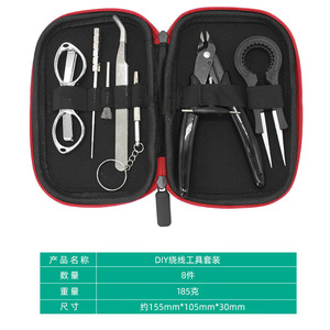 Black Mith Jewelry Making Tools Kit Stainless Steel T-shaped Multi-functional For DIY Jewelry Supplies - Product Image 4
