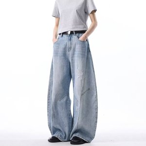 Pantalones Vaqueros para Hombre con Diseño <span class=keywords><strong>de</strong></span> Pata <span class=keywords><strong>de</strong></span> Gallo, Corte Recto Clásico - Product Image 1