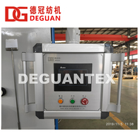 Machine de finition des tissus DEGUAN DG, compacteur tubulaire pour tissus tricotés tubulaires, sanforisation