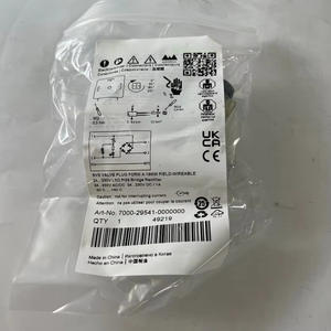 Nuevo y Original, Válvula SVS, Conector Tipo A, 18 mm, Cableable, 7000 - 29541 - 000000 - Product Image 1