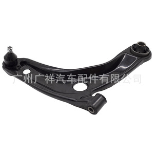 Nuevo Brazo de Control Inferior 48068-59145 de Repuesto para Sistema de Suspensión MacPherson de Vios Prius C - Product Image 5
