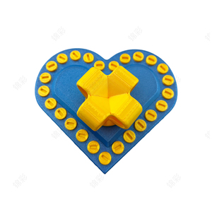 Caja de Regalo de Plástico con Broma de Corazón Irritante, Caja de Rompecabezas Decorativa y Divertida, Sorpresa Trucada para Adultos y Niños - Product Image 3