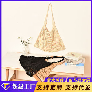 Sac de plage tressé fait main en corde de coton ajourée, style européen, forme coquillage, couleur unie, pour usage quotidien, Printemps 2026 - Product Image 5