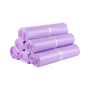 Биоразлагаемые полиэтиленовые почтовые пакеты фиолетовая почтовая упаковка для одежды Экспресс-конверты с логотипом