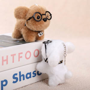 Nouveauté 2026 : Porte-clés en peluche chiot dessin animé avec lunettes, décoration de sac Kawaii, cadeau de Saint-Valentin - Product Image 6