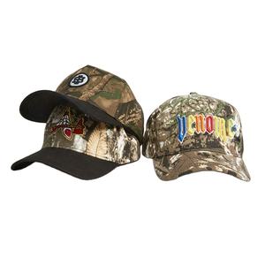 Gorra de Béisbol con Bordado Personalizado y Camuflaje Impreso por Sublimación, 100% Poliéster, Gorra Táctica para Adultos - Product Image 1