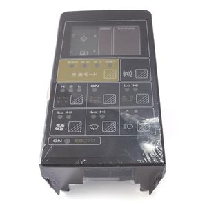 Panneau de jauge de tableau de bord PC-5 7824-72-2000 7824-70-4100 7824-72-3000 7824-70-6100 pour excavatrice PC200-5 PC220-5 PC300-5 - Product Image 1