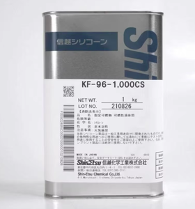 Shinetsu KF-96-300cs ไดเมทิลซิลิโคนน้ำมัน300 CST แม่พิมพ์น้ำมันหล่อลื่นอุณหภูมิสูงแบบดั้งเดิมของญี่ปุ่นนำเข้า - Product Image 3