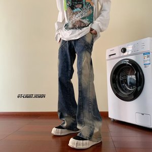 Jeans de Mezclilla Retro Lavados con Estilo Americano para Hombre, Estilo Hip Hop, Casuales, Transpirables, Ligeros, Holgados, Ajustados y Largos - Product Image 1
