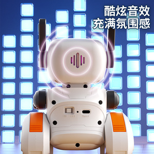 Robot de suivi de la lumière avec capteur infrarouge, jouet électronique intelligent de bureau pour garçons de 4 à 13 ans, en matériau ABS - Product Image 5