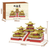 Bricolage Architecture traditionnelle chinoise Construction Micro briques Epang Palace Mini blocs de construction ensemble de jouets pour enfants et adultes
