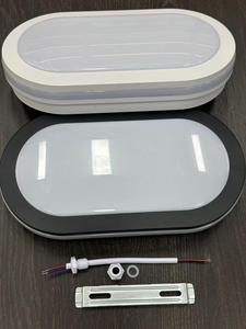 Modern Indoor LED <b>Ceiling</b> <b>Light</b> IP20 2700K Cold White Ra90 AC 100-265V Plastic Surface Mounted with PS Cover - Product Image 3