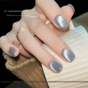 2025 New Cat's Eye Series Color UV <b>Gel</b> <b>Nail</b> Polish 10 Color 5ml <b>Gel</b> Polishing <b>Set</b> Ice Penetrating <b>Nail</b> Products - Product Image 3