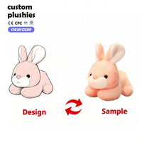 Peluches personnalisées Carl le monstre de dessin animé Kawaii, jouet en peluche doux et mignon pour enfants, décoration de fête