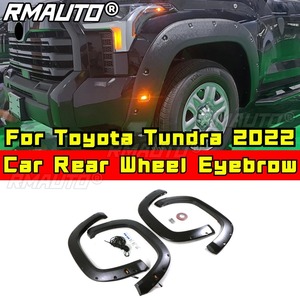 Moulure de protection de passage de roue arrière pour Toyota Tundra 2022, kit carrosserie, garniture extérieure, accessoires automobiles - Product Image 2