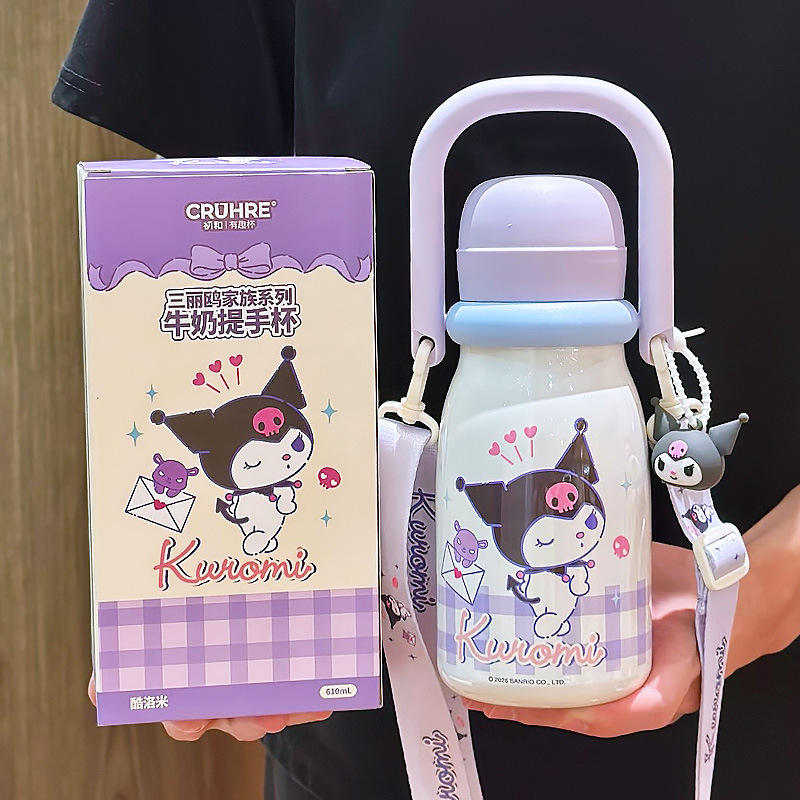 คูลโอมิ สีม่วง