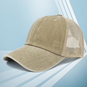 Trucker Cap Breathable Mesh Adjustable Adult Spring <b>Summer</b> Sun Protection Outdoor <b>Hat</b> - Product Image 3