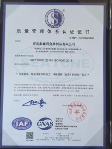 <span class=keywords><strong>Custom</strong></span> <span class=keywords><strong>Made</strong></span> Nhôm <span class=keywords><strong>Cnc</strong></span> Máy Gia Công Forge Phần Kim Loại - Product Image 6