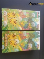 Boîte de boosters mince de 5 cartes Pokémon TCG Collect 151 JU en chinois simplifié, cartes à collectionner Écarlate et Violet