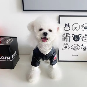 Pet <b>Leather</b> <b>Jacket</b> Black And White Splicing All Seasons Protective For <b>Dogs</b> Cats Teddy Bichon Frise West Highland White Terrier - Product Image 3
