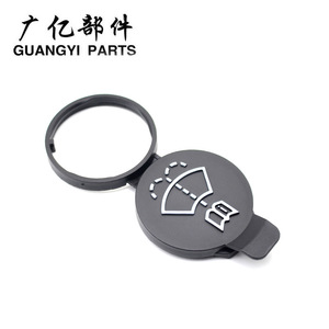 Guangyi Parts Windshield <b>Washer</b> Fluid Cap 13227300 For Buick Chevrolet Cadillac Models Plastic - Product Image 3