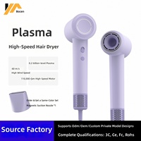 Sèche-cheveux à contrôle de température numérique, technologie plasma protectrice des cheveux, haute puissance, fonctionnement silencieux, moteur sans balais, en plastique